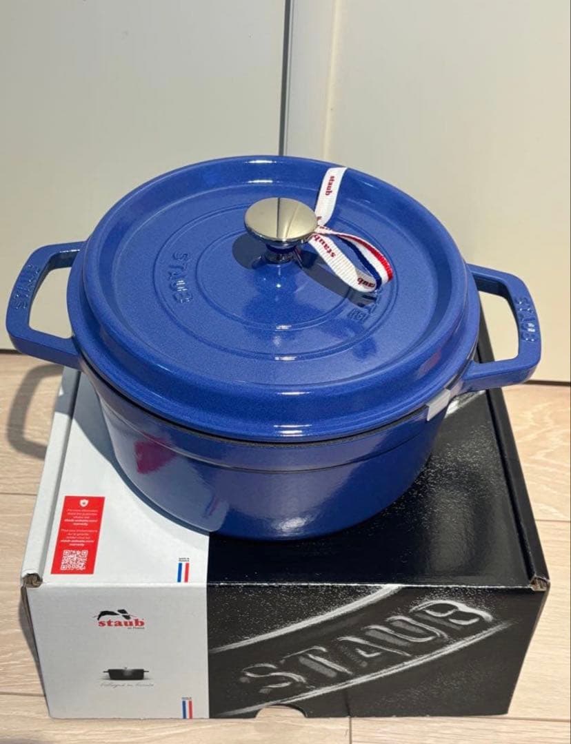 STAUB ホーロー鍋 22cm ブルーベリー　正規品