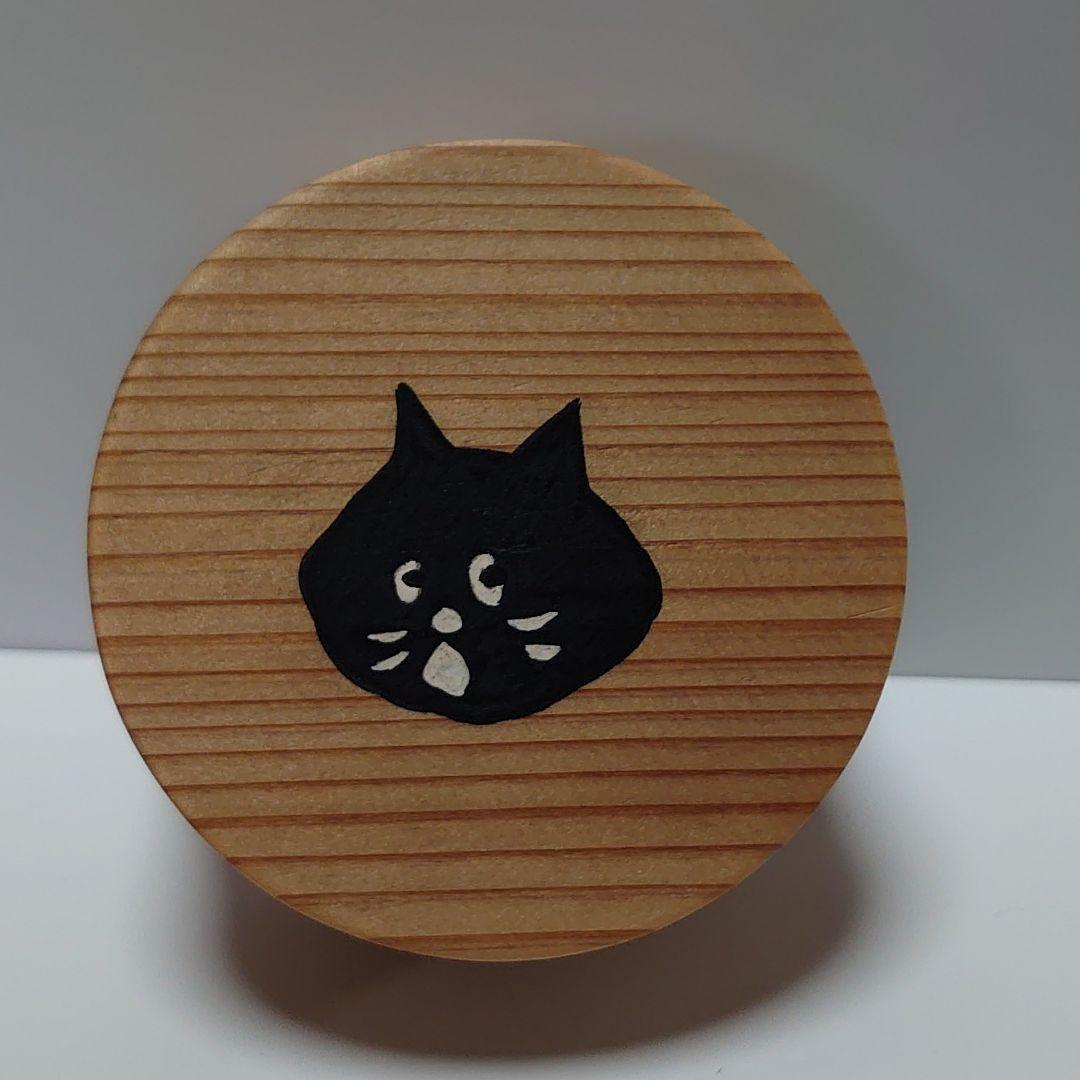 にゃーと日本のものづくり　博多曲物　小物入れ