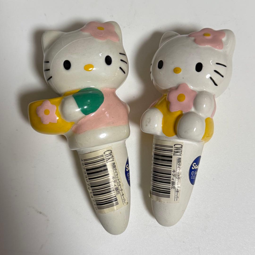 【未使用品】サンリオ ハローキティ ウォーターキーパー　2個セット