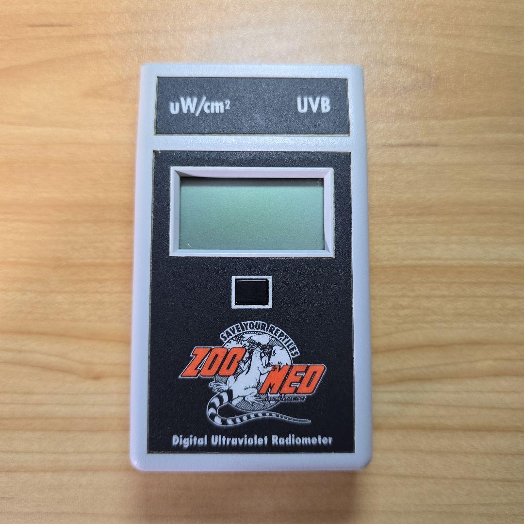 【動作確認済】Zoo Med デジタル UVB メーター 放射計
