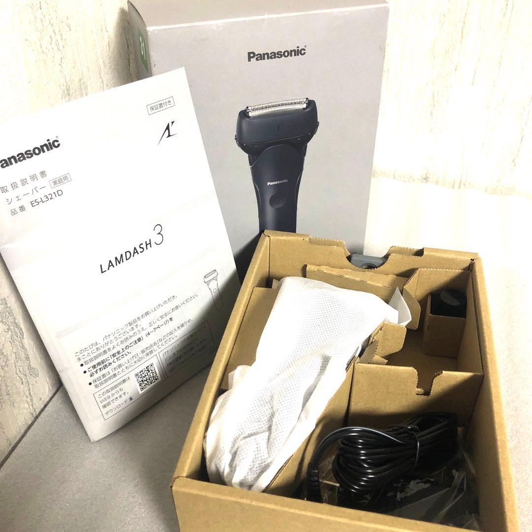 脱毛・除毛 Panasonic ES-L321D-A