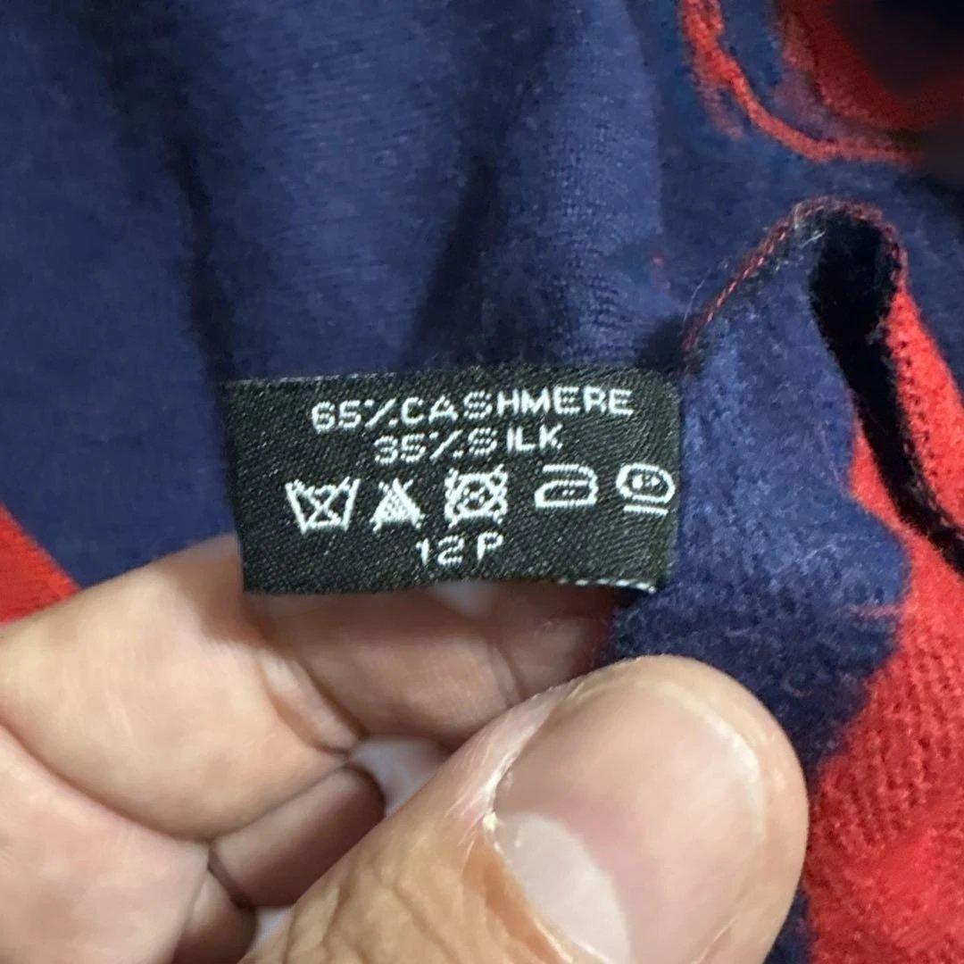 シャネル No.5 ストール ネイビー レッド