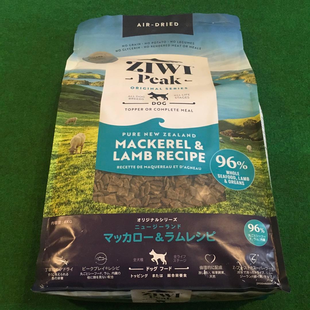 ZIWI Peak ジゥイピーク　国内正規品　マッカロー&ラムレシピ　4Kg