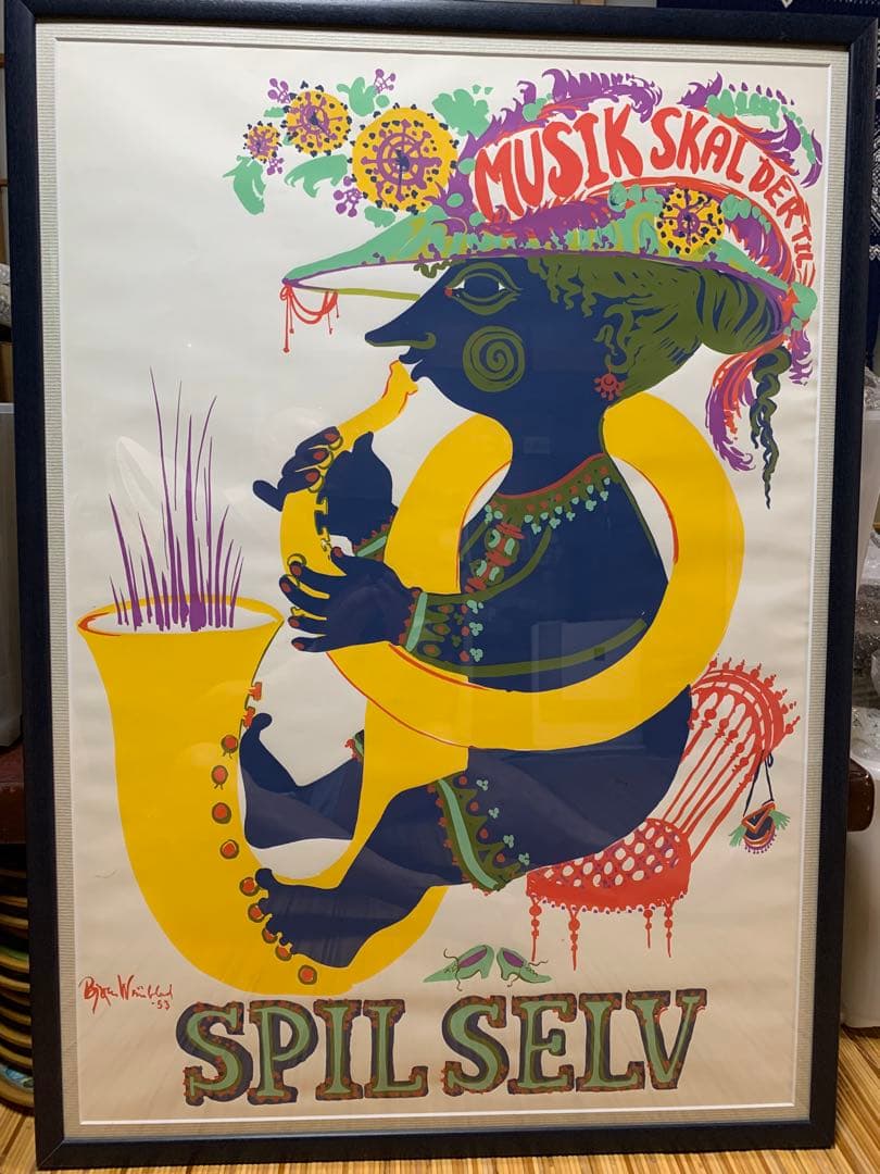 ビヨンヴィンブラッド　miiko様ポスター2個セットtubaと舞台劇のポスター