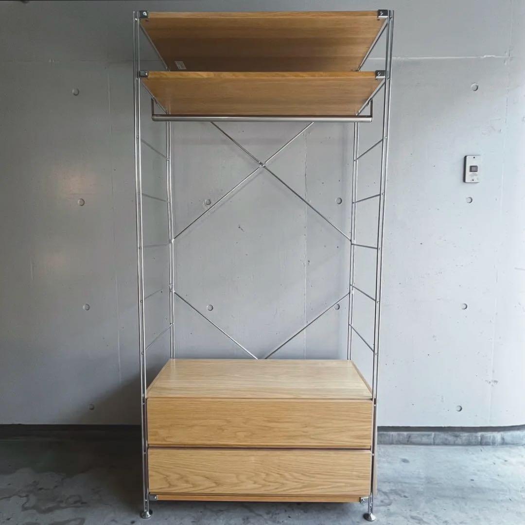 美品★無印ステンレスユニットシェルフ・オーク材・ワードローブセット