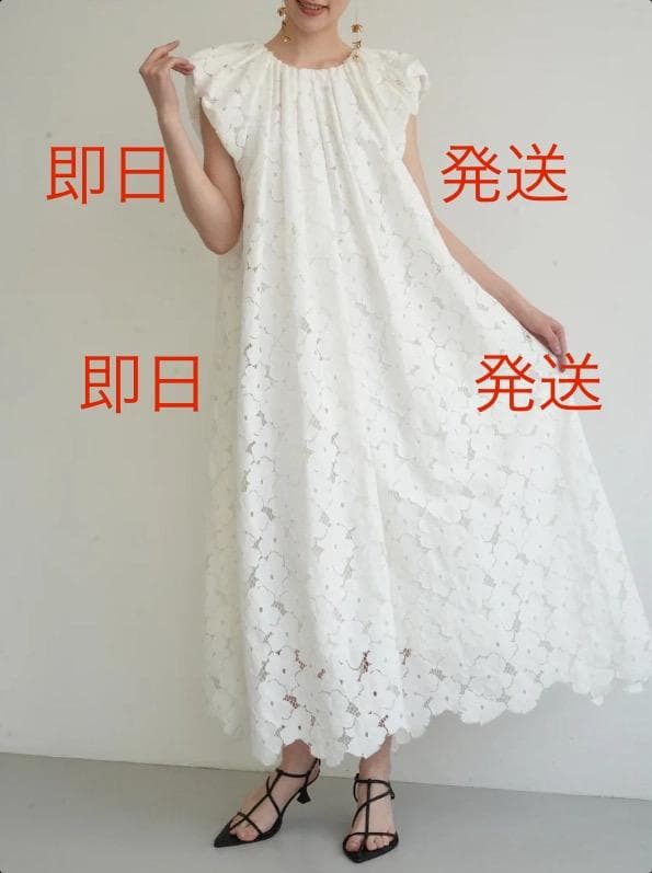 即日発送 Acka ワンピース サイズ1号