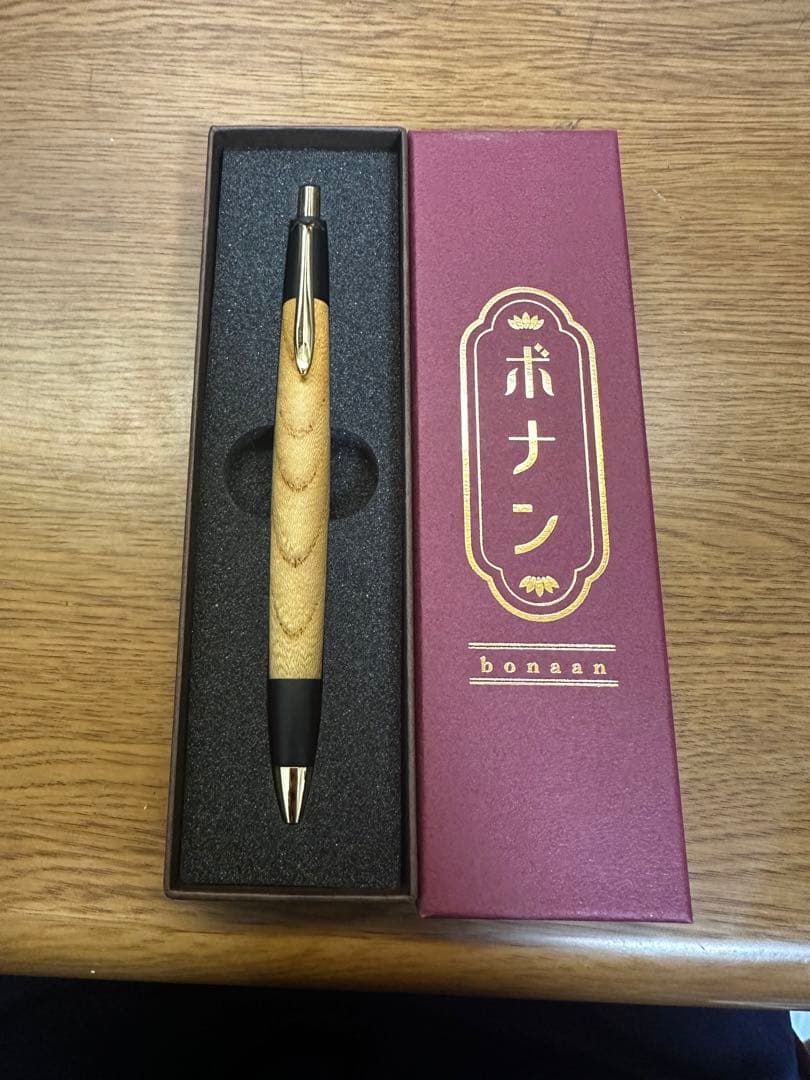 野原工芸似　ボナンペン　欅