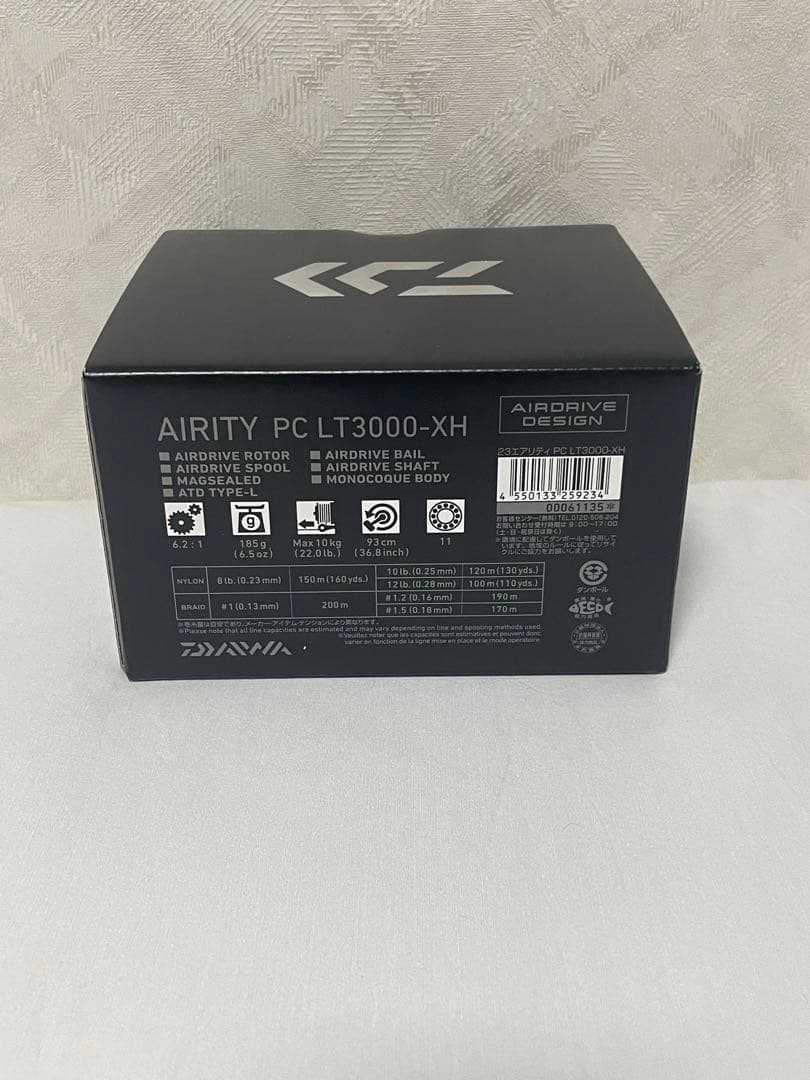 【新品】ダイワ エアリティ PC LT3000-XH 23年 スピニングリール