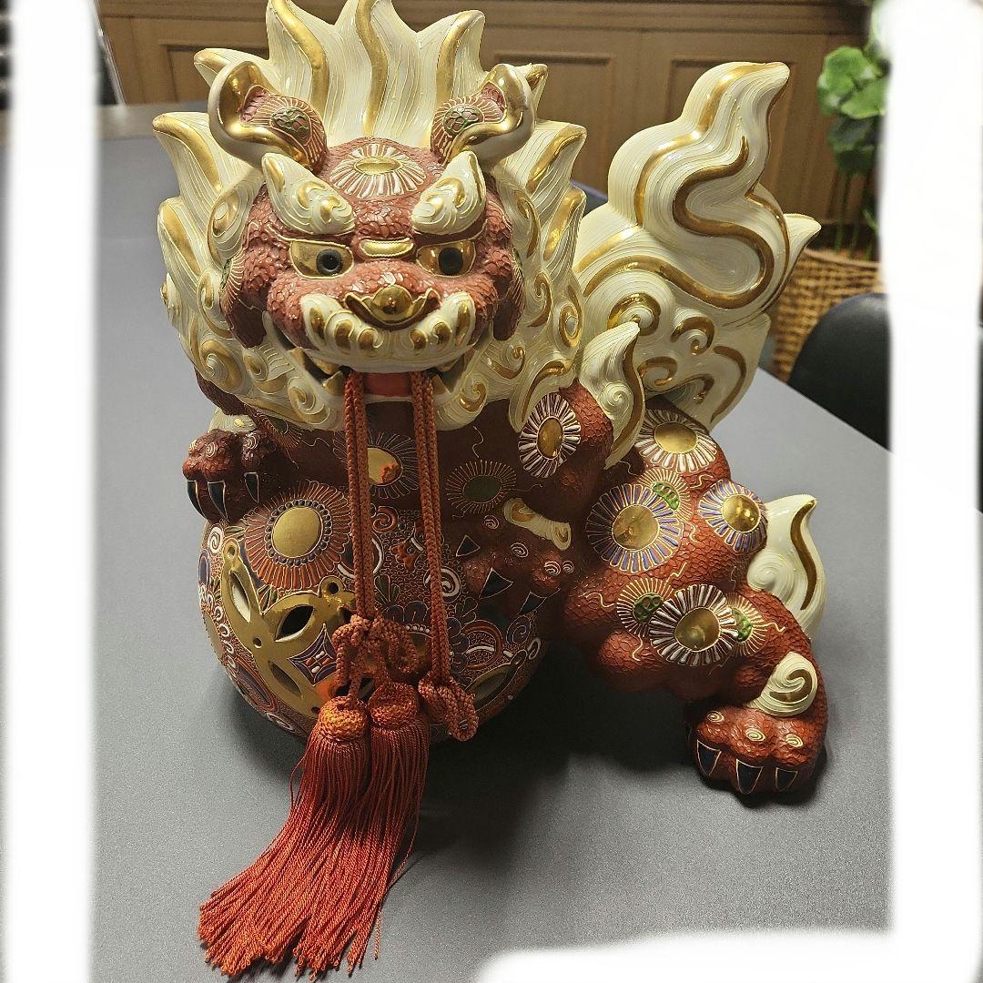 九谷焼　獅子　最終値引き