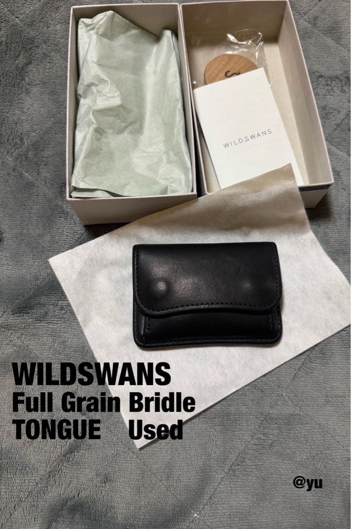 ワイルドスワンズ タング FGBブラック 中古