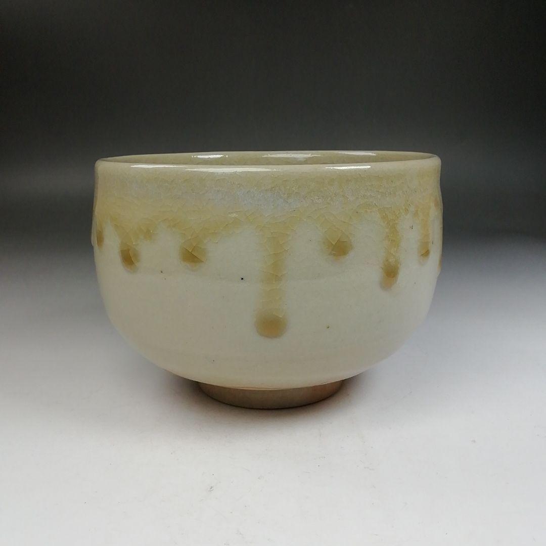 Ｗ１８８　茶碗　『因久山焼』『八代　芦沢保親 作』　共箱　抹茶碗　茶道具