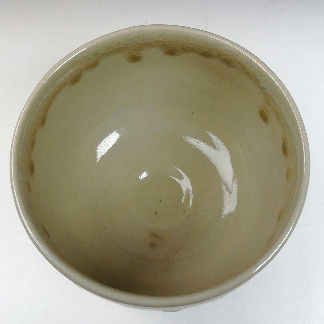 Ｗ１８８　茶碗　『因久山焼』『八代　芦沢保親 作』　共箱　抹茶碗　茶道具