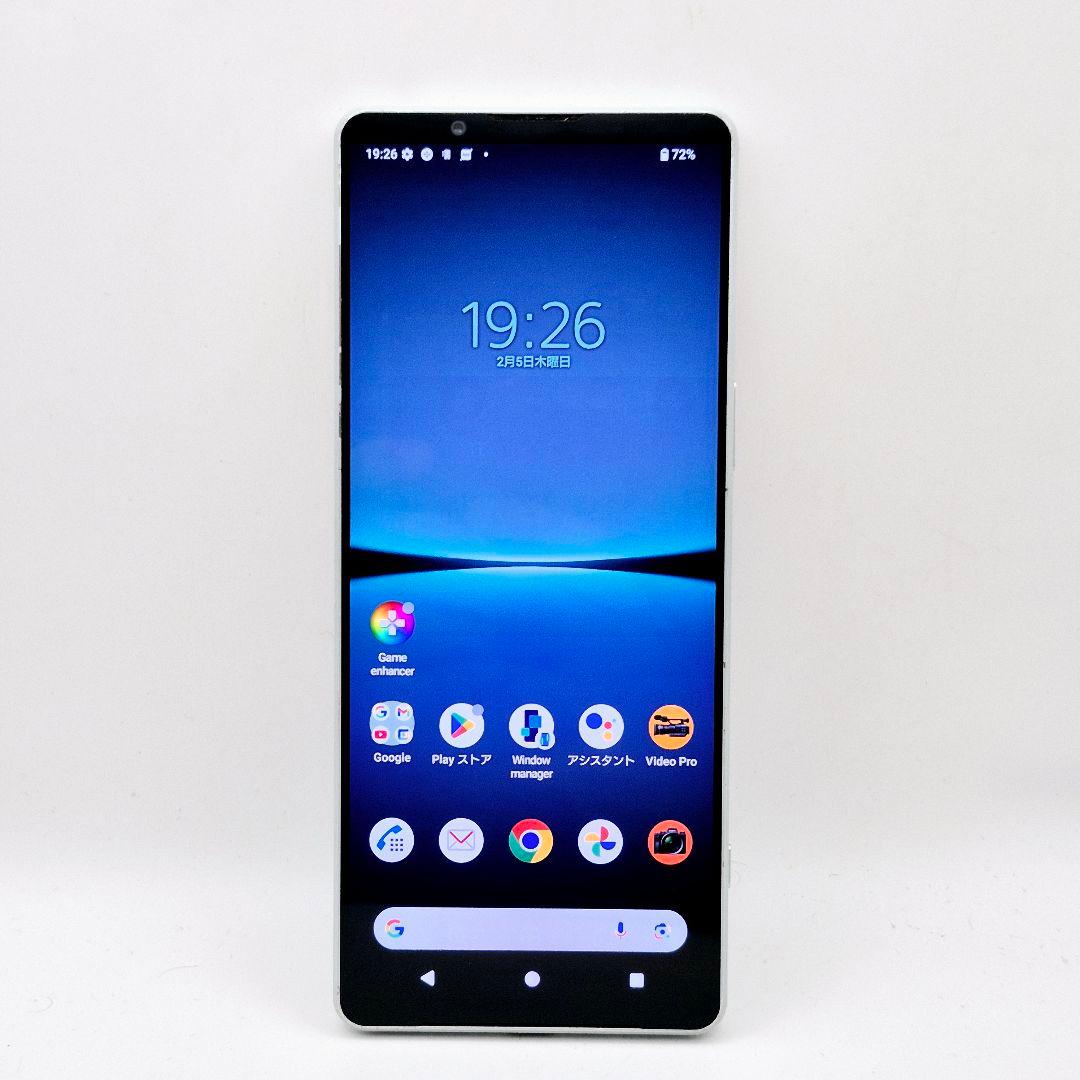 [J17] Xperia 1 iv docomo版 SIMフリー