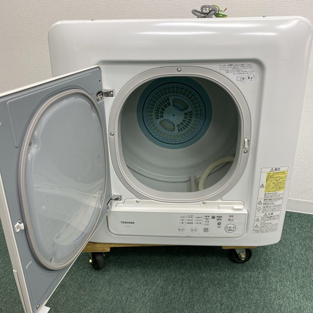 地域限定！配送無料＊東芝 4.5キロ 乾燥機 2022年製＊1130-5