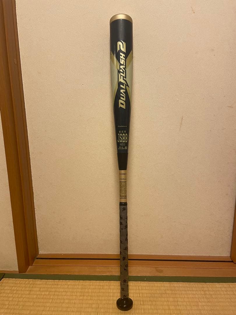 みずやんさん　専用　未使用品 ASICS 一般 軟式 DUALFLASH2