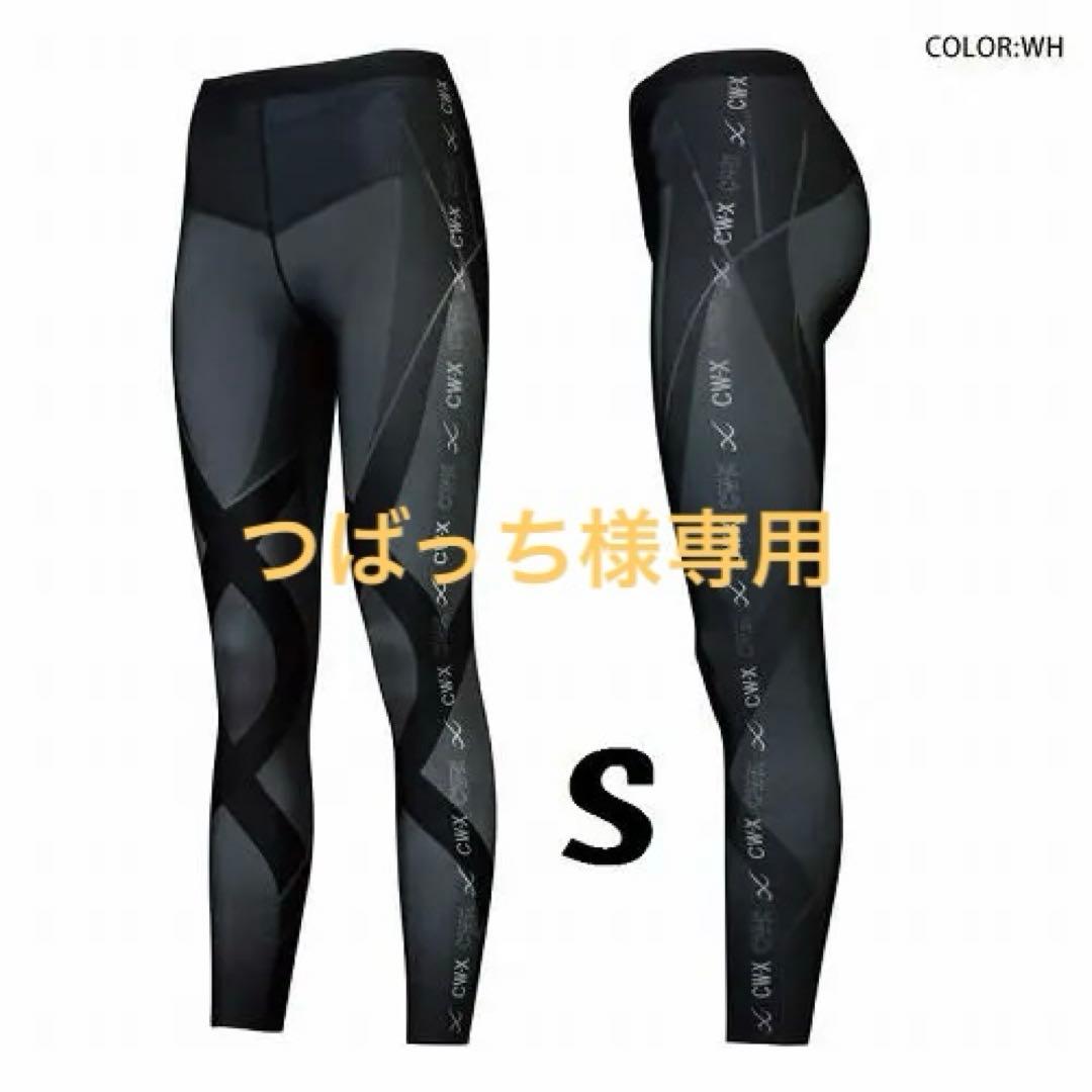 シーダブリューエックス CW-X ジェネレーターモデル2.0 S　HZO699