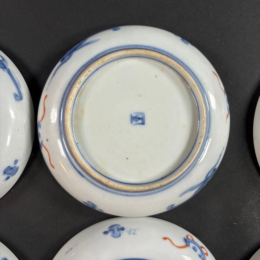 89 セール　皿　錦　色絵　桃伊万里　九谷　鍋島　中国　南京