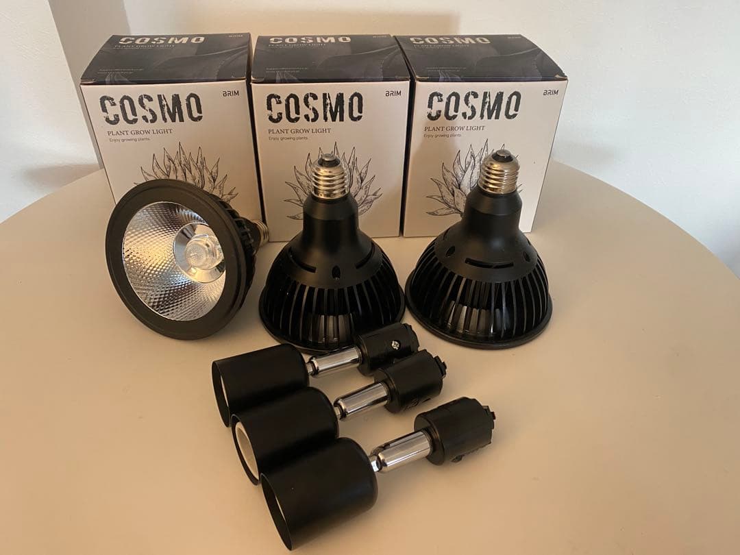 BRIM COSMO BK4000K 植物育成ライト 3個セット