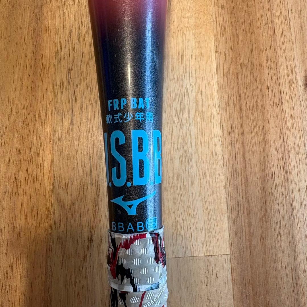 ミズノ 少年軟式用 バット ビヨンドマックス EVIIN