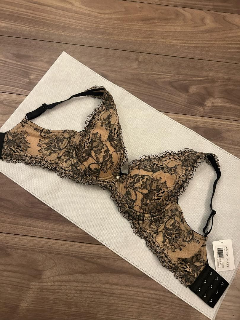 【最終値下げ】新品未使用 マルコ　レースブラジャー B65 ベージュ/ブラック
