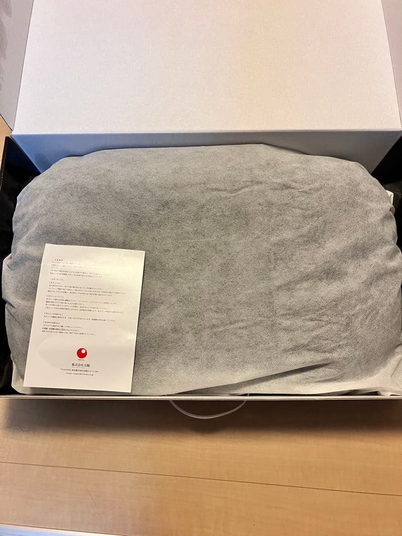 ひつじのいらない枕　極柔ブラックレーベル　最上級モデル