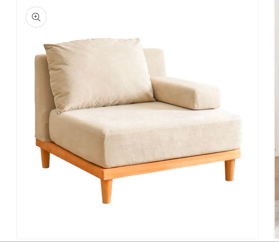 【送料込みの美品】VENTOTA 1人掛ソファ