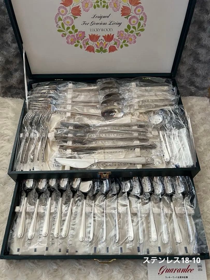 ラッキーウッド　カトラリーセット　マリエッタ　ディナーセット〈40本セット〉