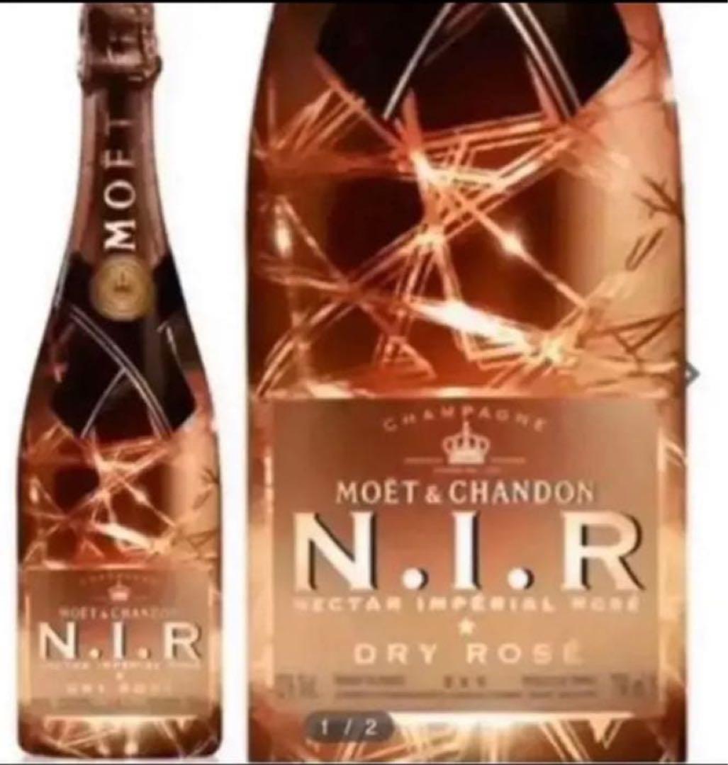 【限定】MOET & CHANDON N.I.R. ドライセット販売