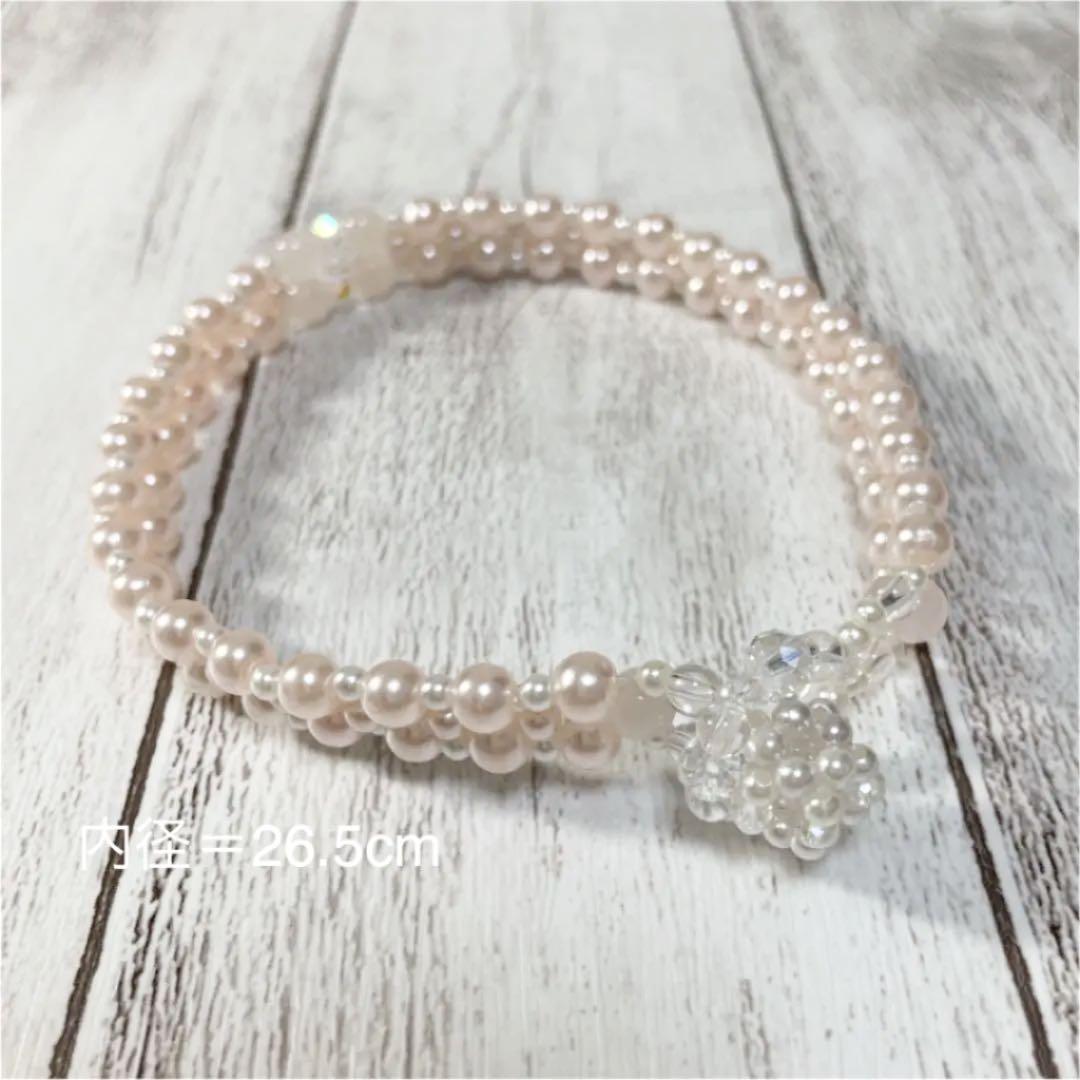 ペット用ビーズネックレス MGH-011