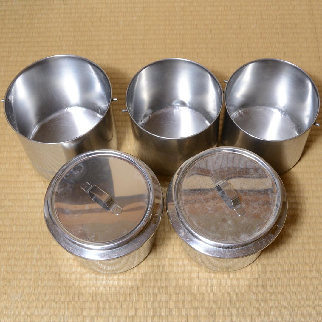 湯煎器　電気ウォーマー ステンレス 丸ポット スープケトル キッチンポット