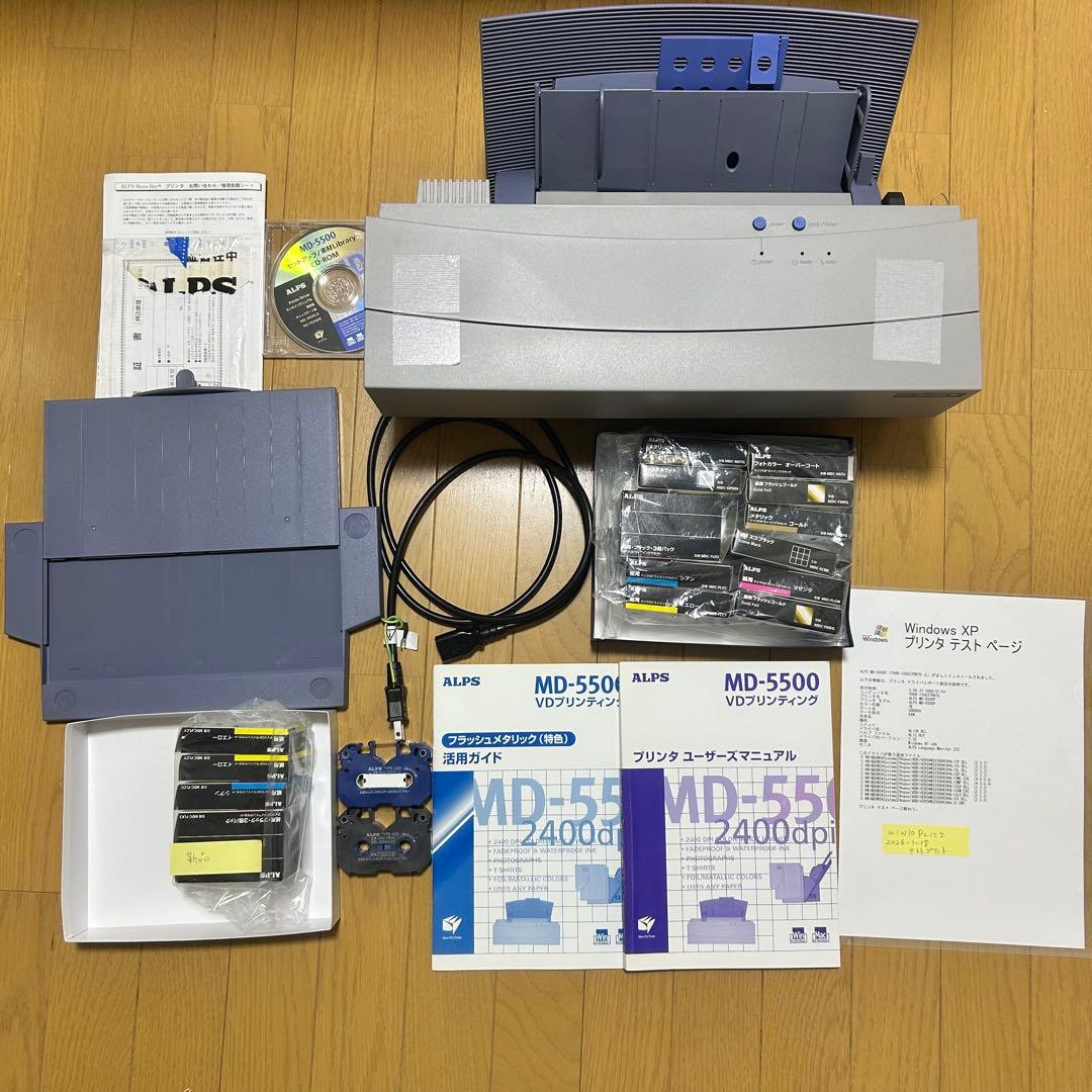 ALPS MD-5500 アルプス電気 マイクロドライプリンター