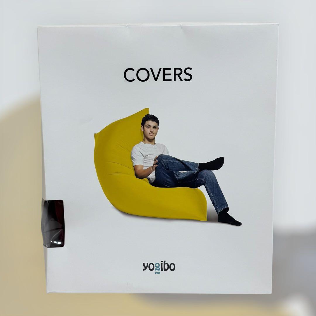 yogibo midi 変えカバー 赤色 未使用品