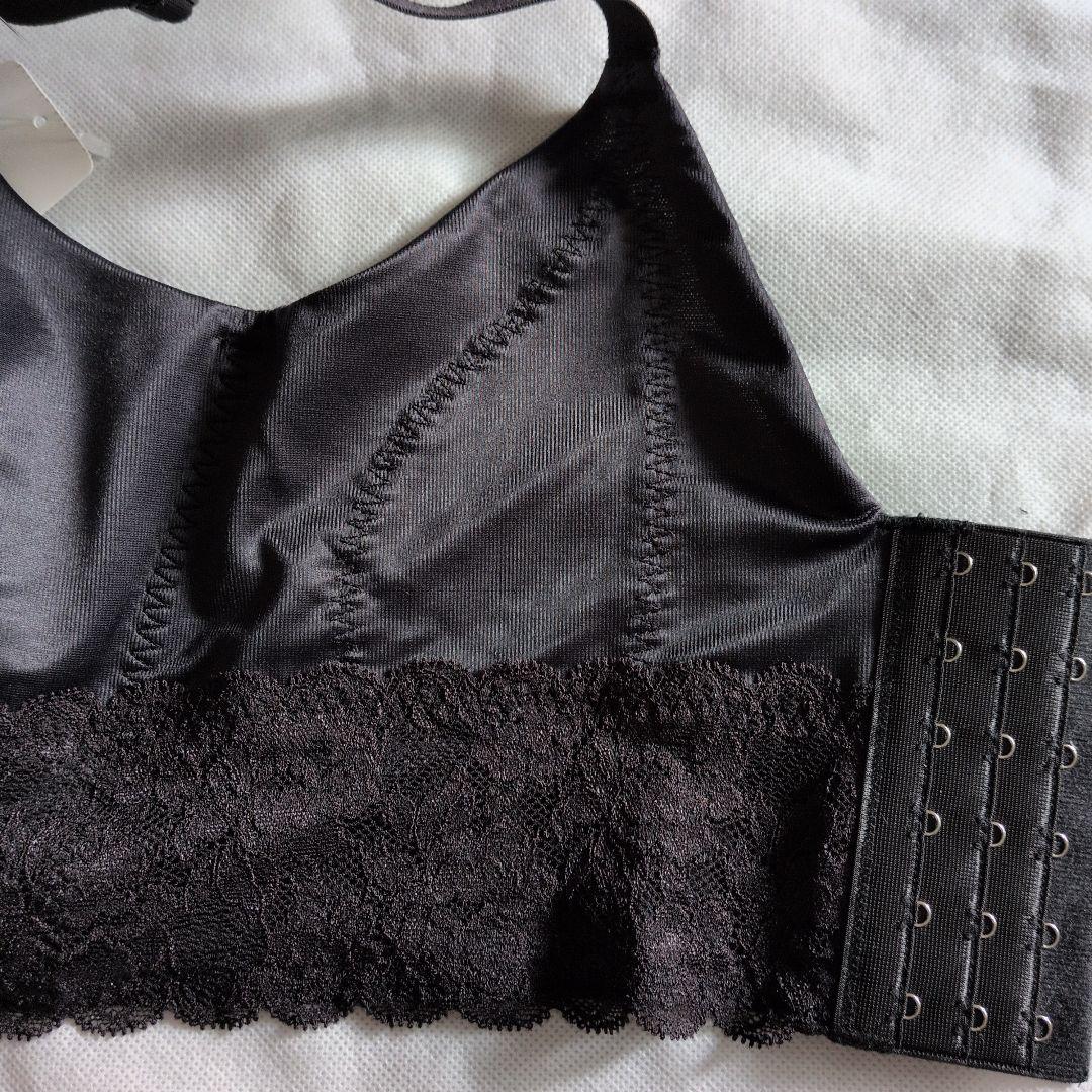 マルコ　マキジェリーク スタイルアップ4/5カップセミロングブラ D75