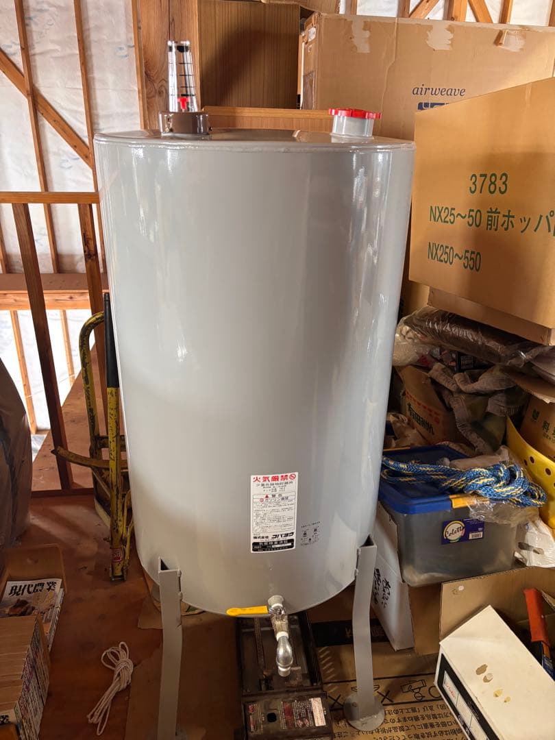 コバヨウ　ホームタンク　２１０Ｌ