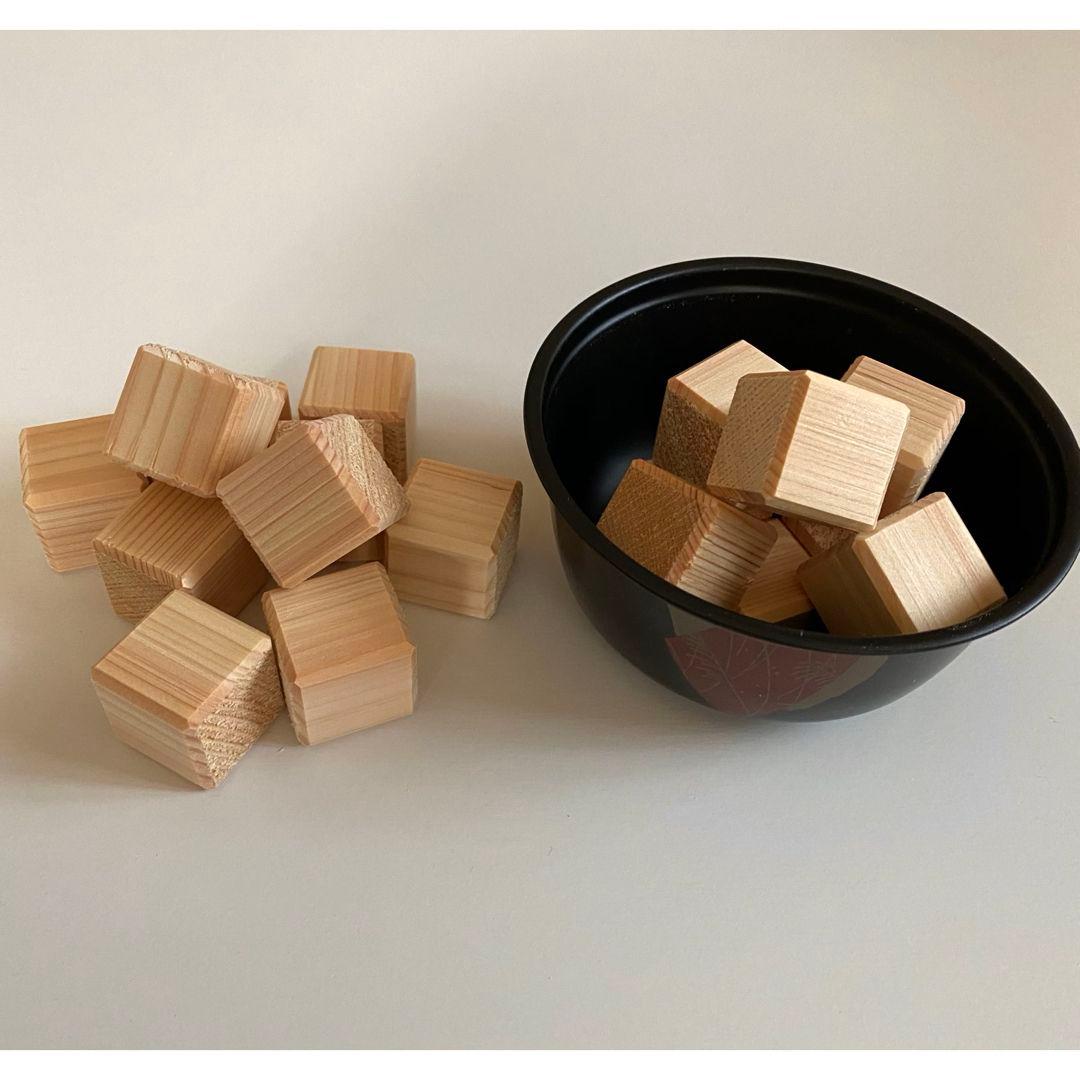 木製立方体ブロック 約20個 黒いボウル付き