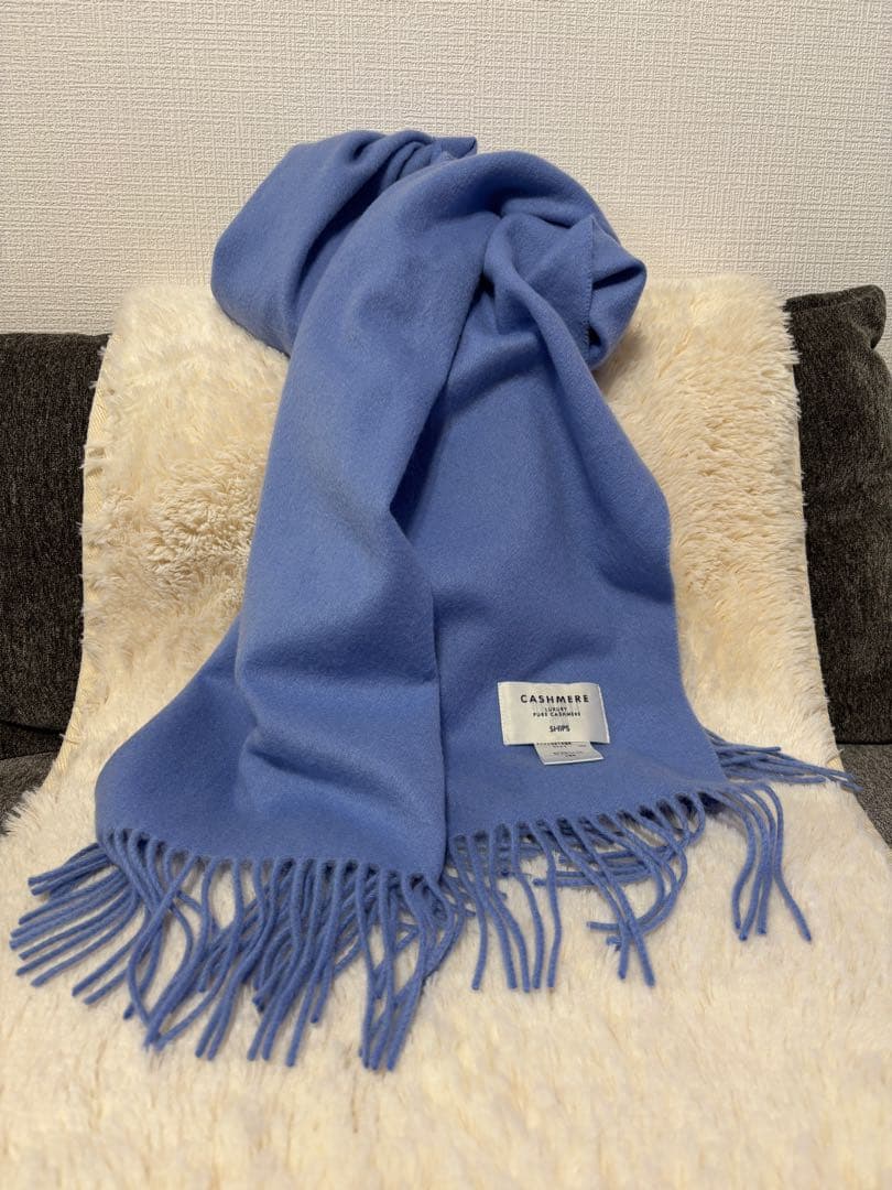 シップス　ラグジュアリー　ピュアカシミア　大判ストール　水色