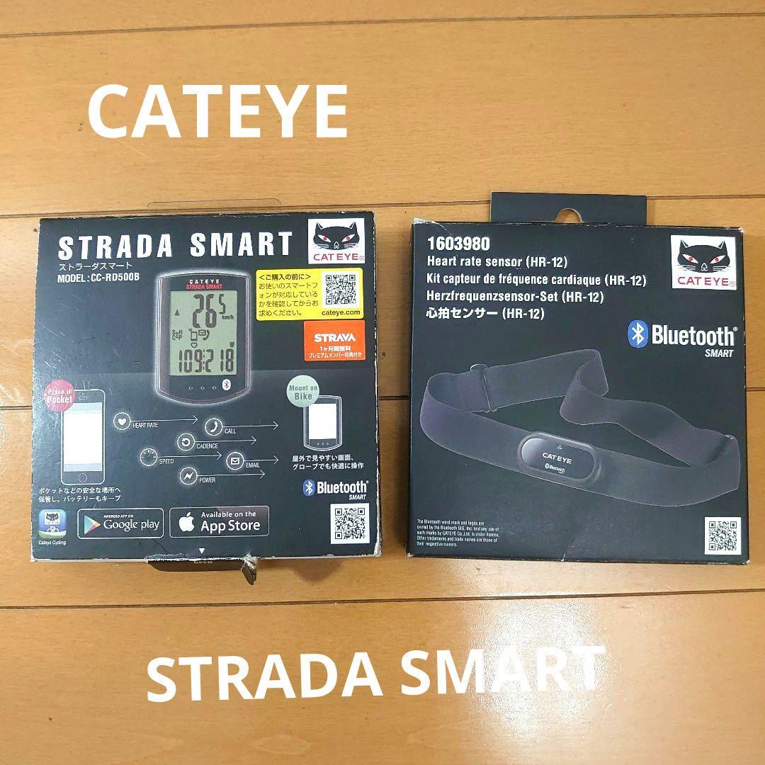CATEYE サイクルコンピューター心拍センサー セット