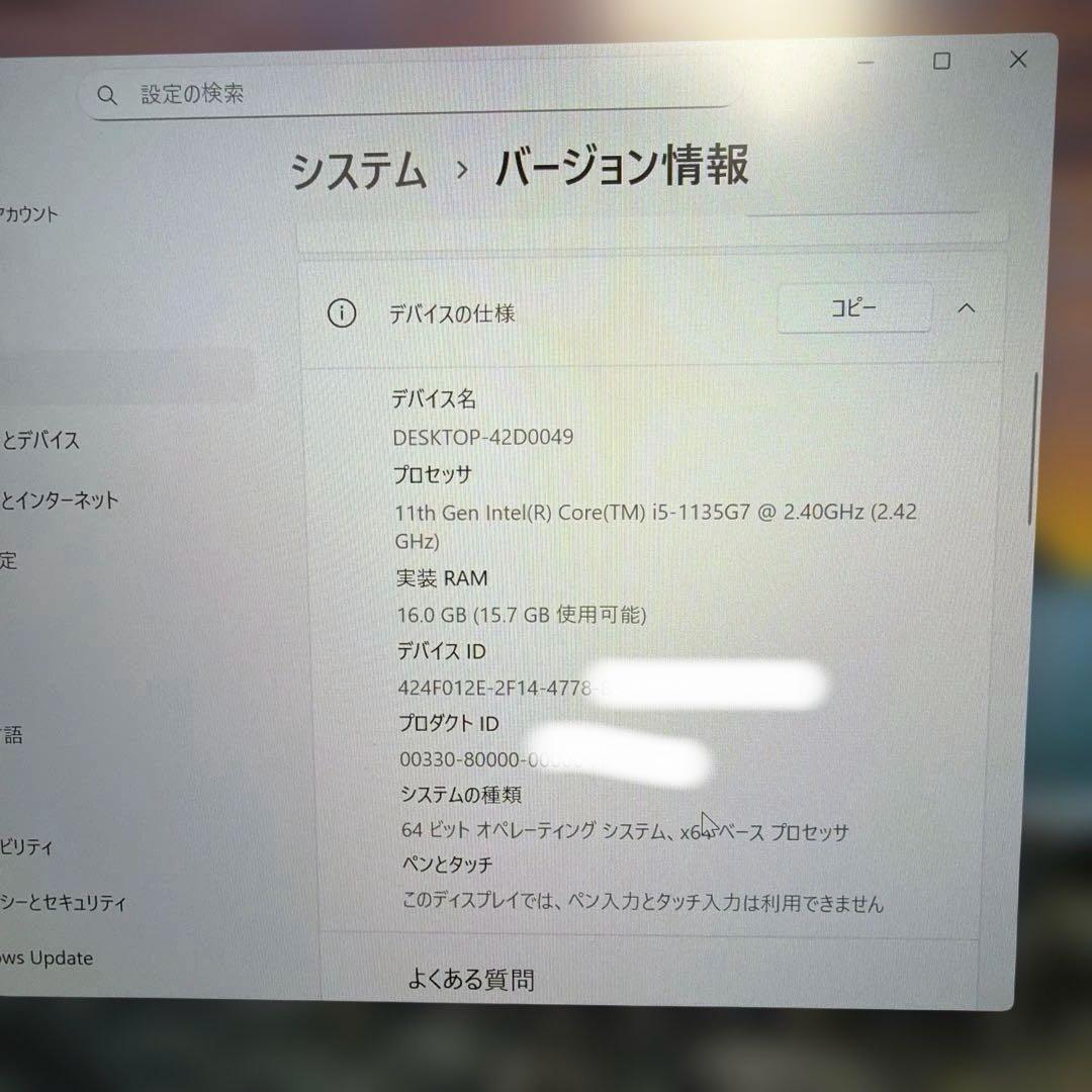 Windowsノート本体 ThinkPad X1 Carbon Gen9 i5-1135G7/16GB