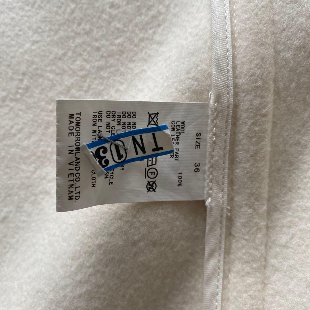 ⭐︎美品⭐︎【MACPHEE】トゥモローランド　白ダッフルコード