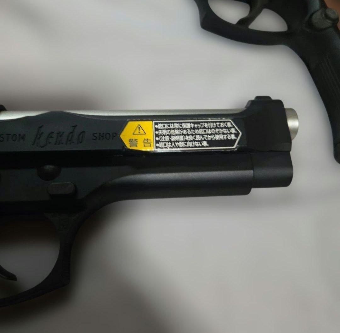 map様購入予定品