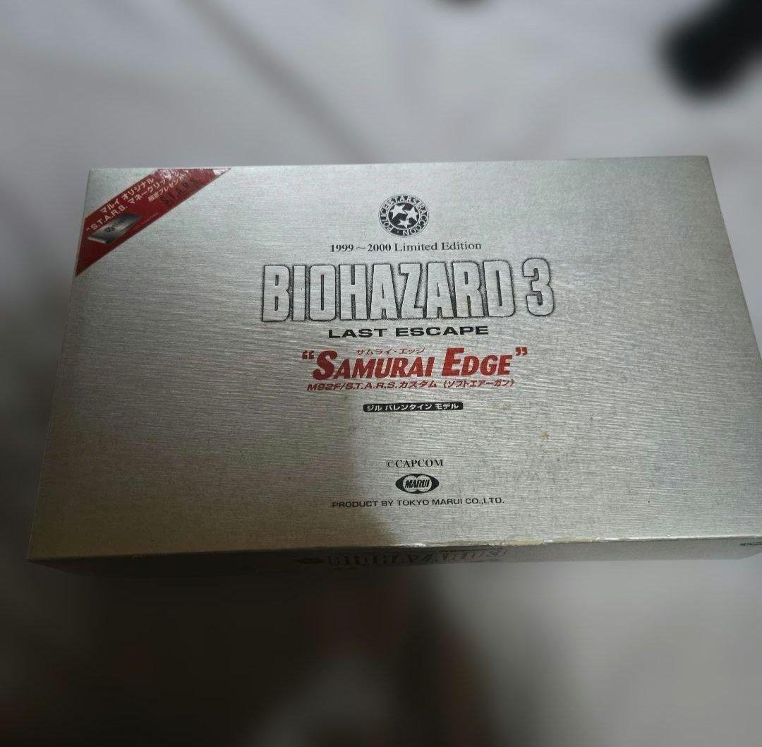 map様購入予定品