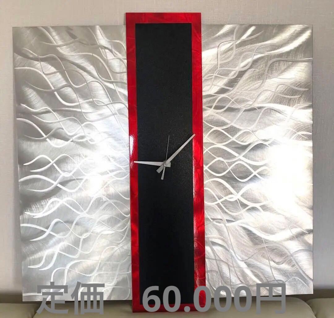 装飾壁時計 モダンメタル壁アート Jon Allen サイン入り