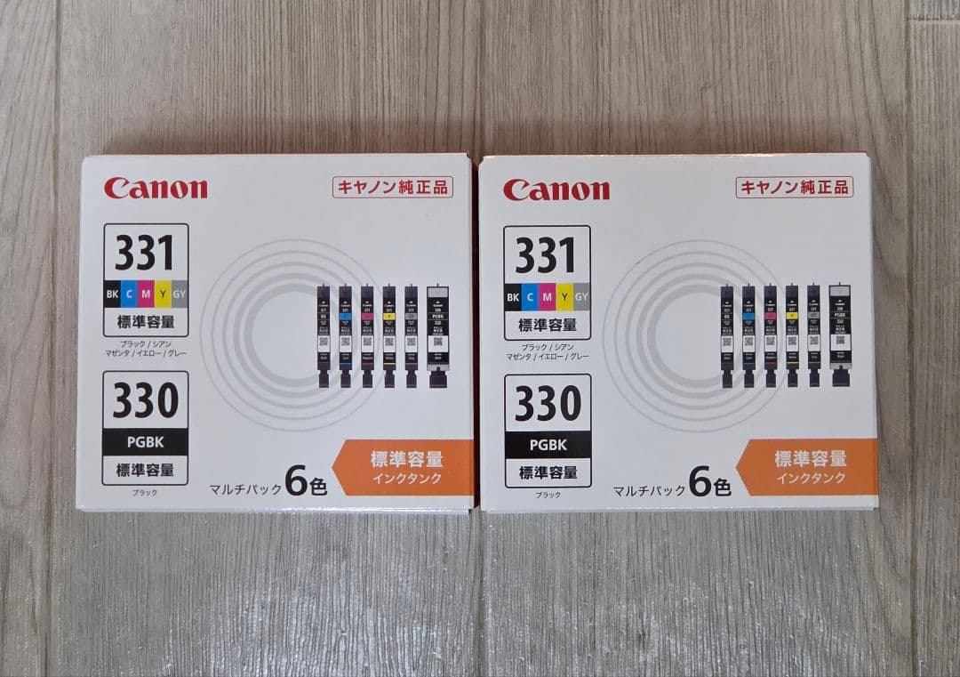 Canon純正　BCI-331+330/6MP 未開封新品2点　純正インクタンク