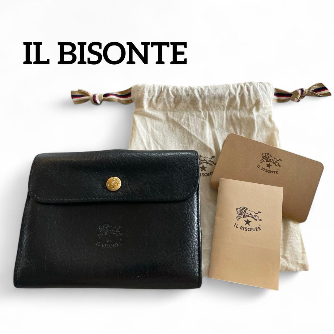 イルビゾンテ 二つ折り財布 ウォレット　ブラック　レザー　がま口　男女兼用