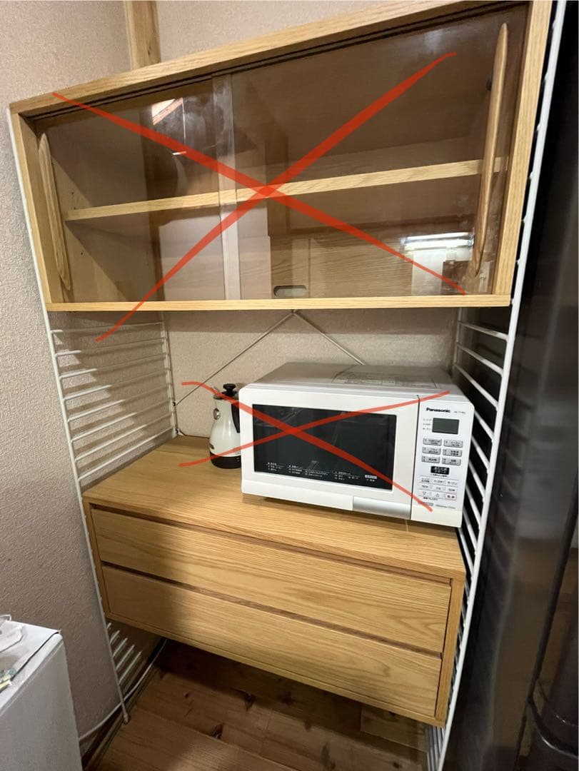 Re:CENO リセノ R.U.S ユニットシェルフ