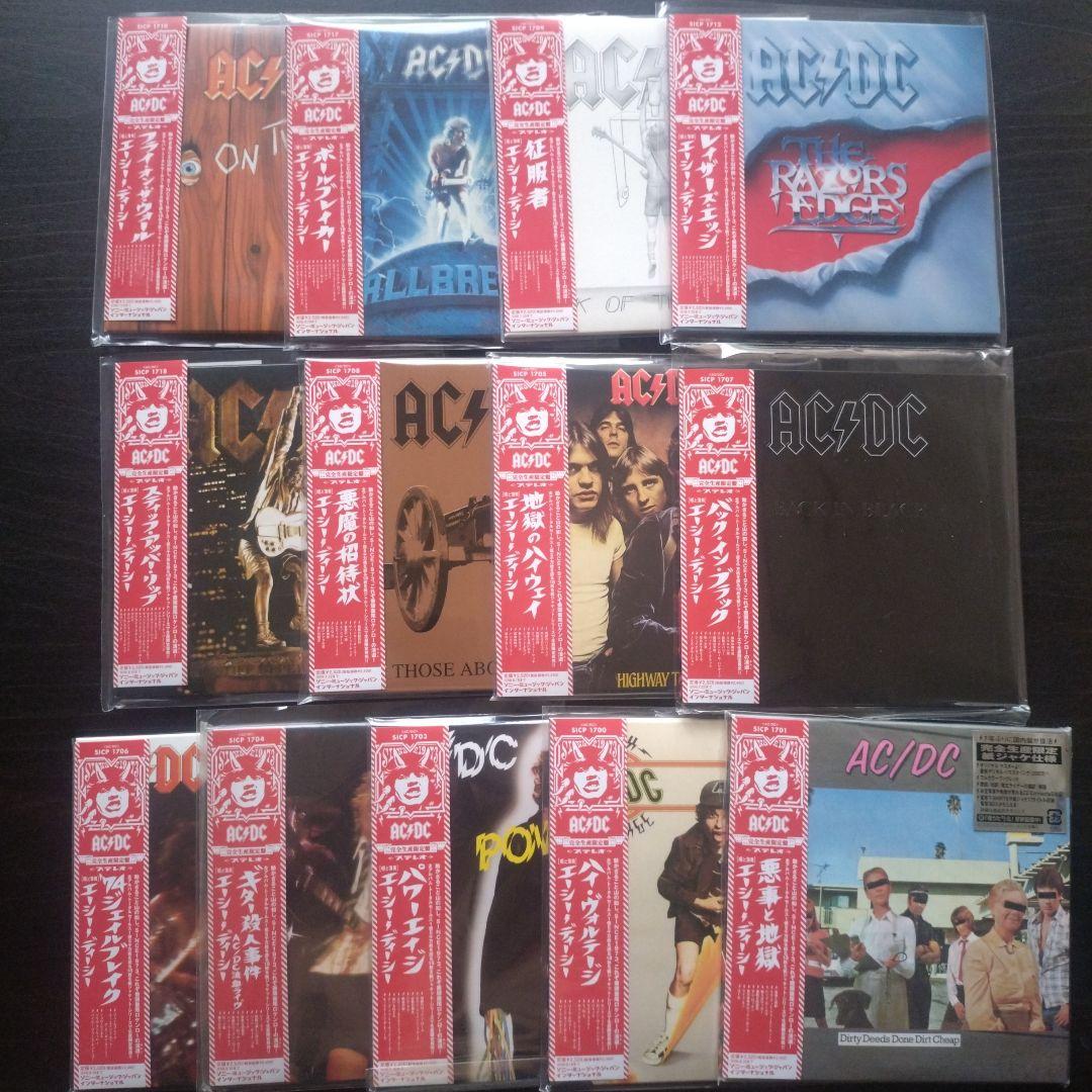AC/DC 限定紙ジャケット仕様　13作品セット