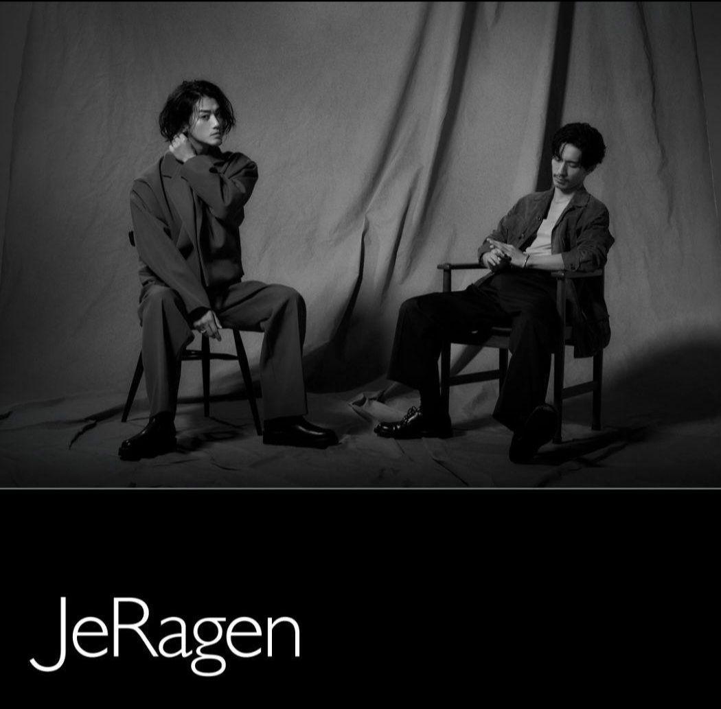 JeRagen　赤西仁くん着用