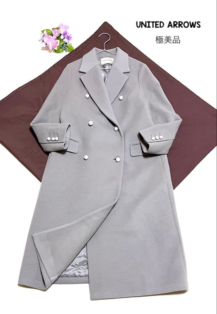 ユナイテッドアローズ　パールモチーフボタン　テーラードコート　チェスターコート