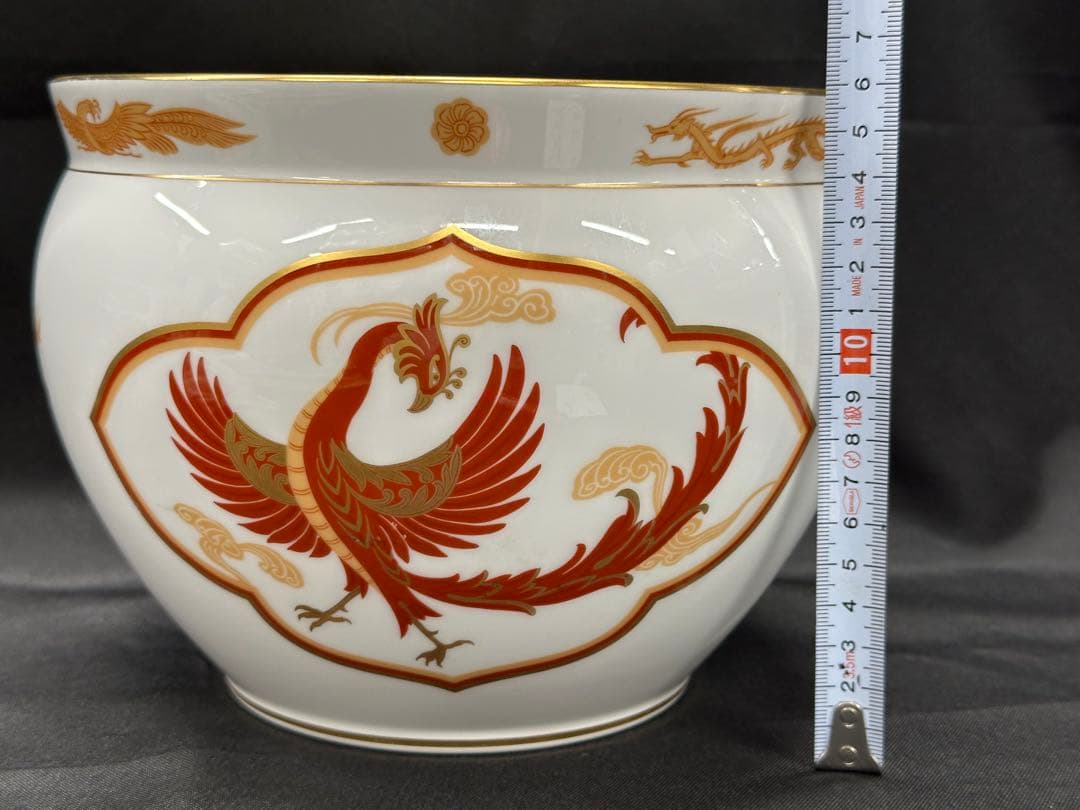 【USED】大倉陶園　大倉　四神之内　四神　朱雀　限定版　花瓶　壺