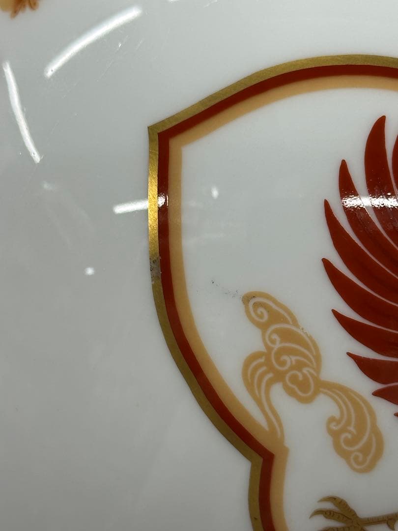 【USED】大倉陶園　大倉　四神之内　四神　朱雀　限定版　花瓶　壺